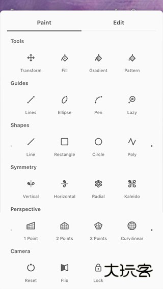 Infinite Painter最新版2025v7.1.13