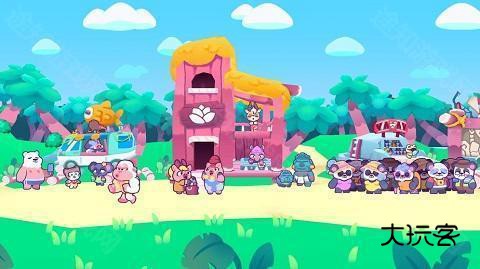 琪琪的假期国际服