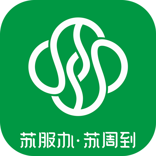 苏周到app最新版本下载v2.3.7 安卓版