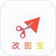 改图宝软件最新版免费2025v1.5