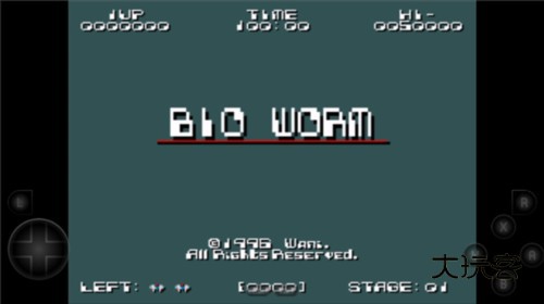 sfc模拟器使用教程3