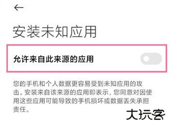 网飞猫app最新版 网飞猫app最新版