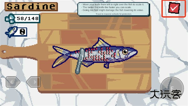 海上刮鱼餐厅中文版