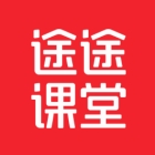 途途课堂app下载最新版v5.90.22 安卓版