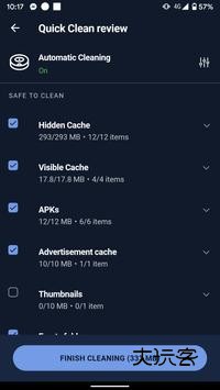 cc清理器正版v25.13.0