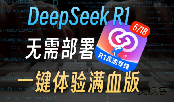 问小白app免费下载 问小白app免费下载