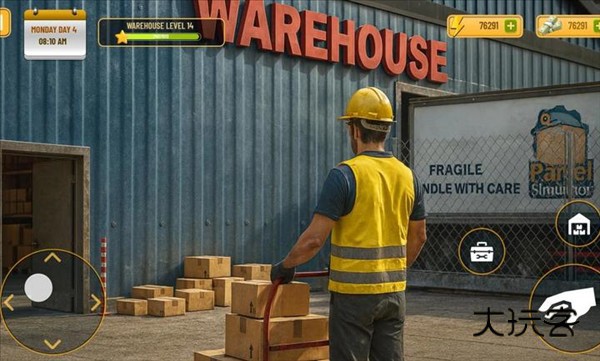 包裹递送模拟器3D最新版手机版v1.5