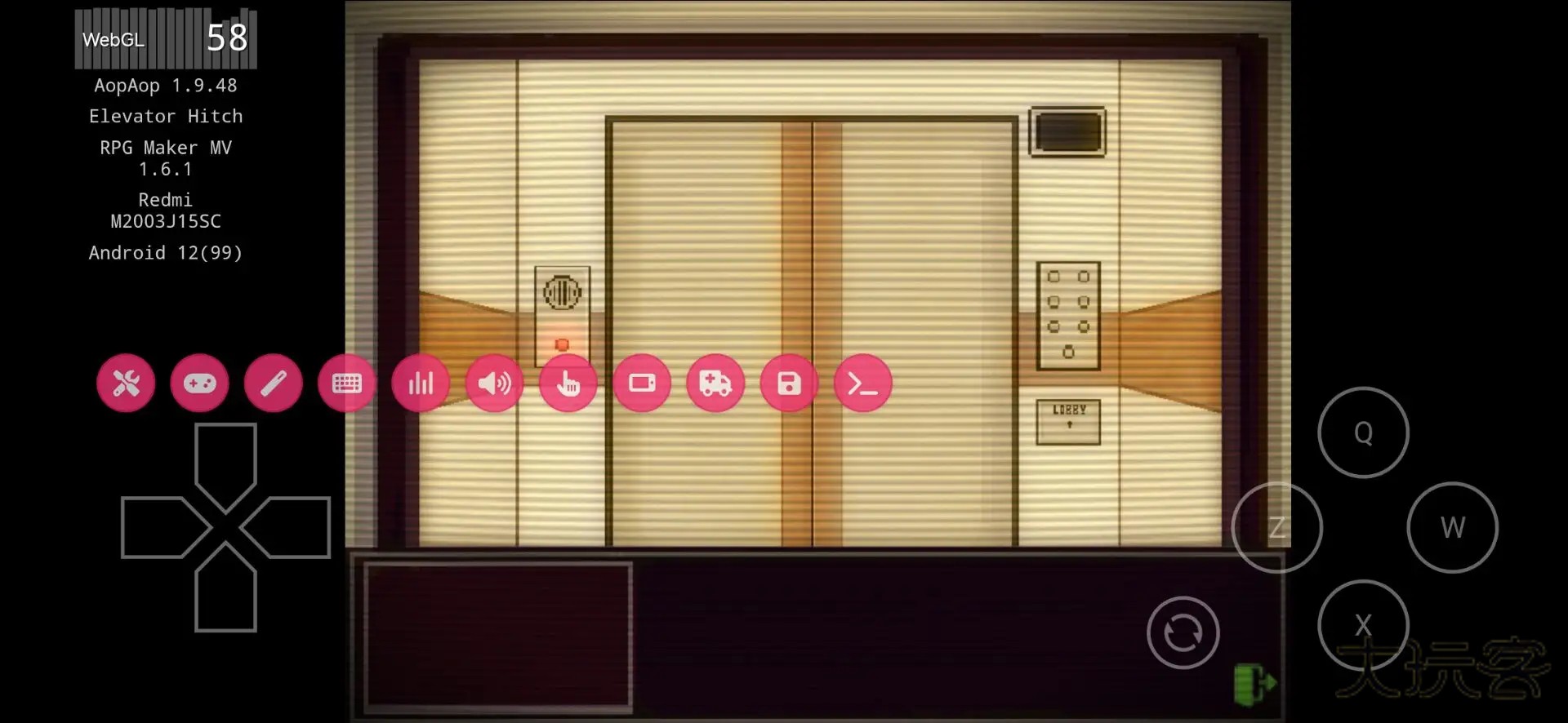 电梯困境中文版手机v1.9.48