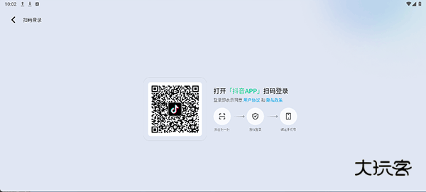 车鱼视听app官方版v3.20.1