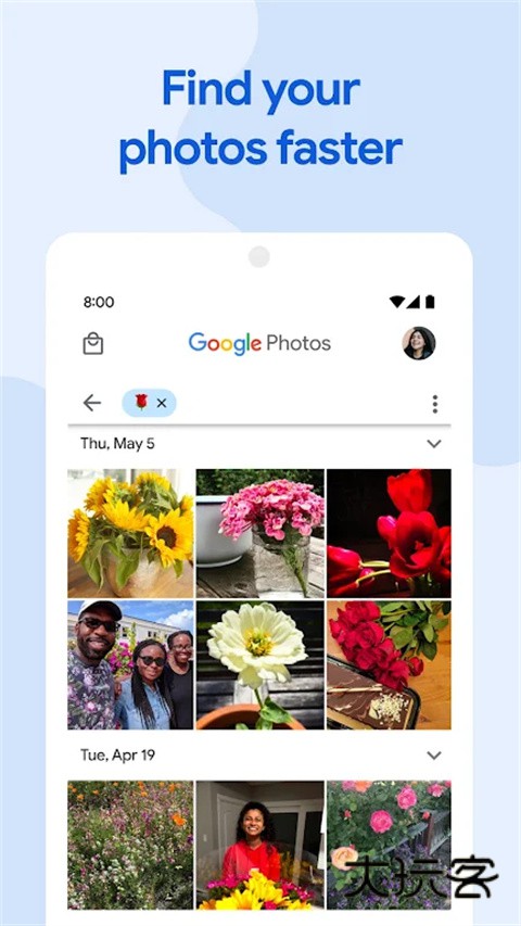 google相册中国版最新v7.9.0.700107295