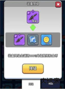 绝境突击者射击手游