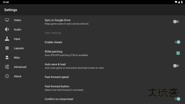 gba模拟器最新版