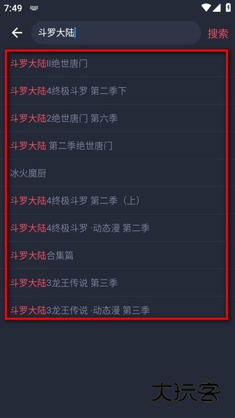 虾皮视频最新版