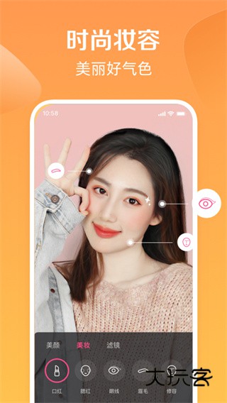 全民小视频免费版v2.6.0.10