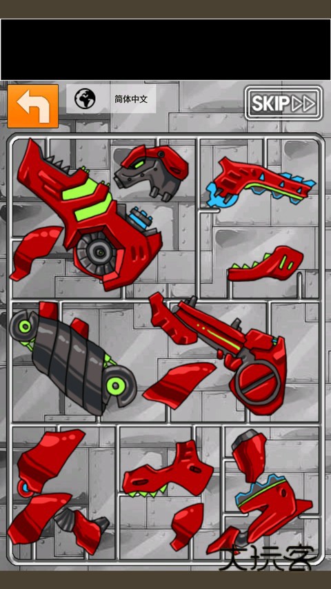 恐龙机甲变形记总动员