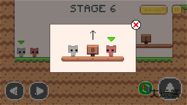 萌猫公园安卓手机版v1.06.3