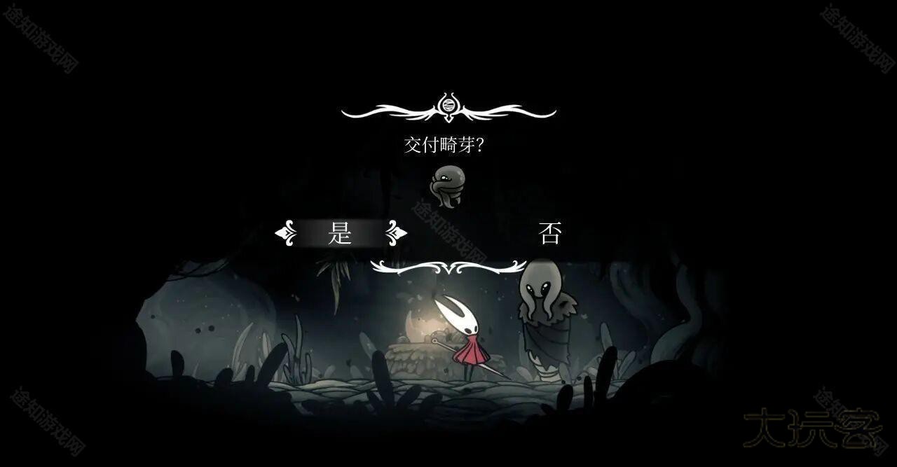 空洞骑士丝之歌移植版
