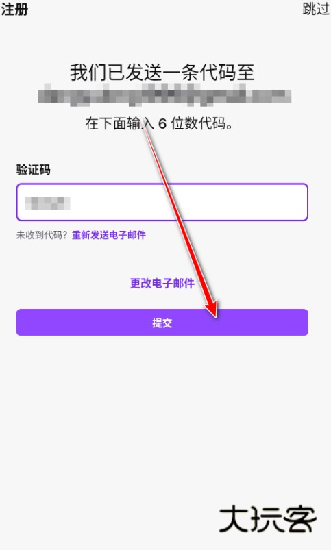 twitchtv直播平台下载