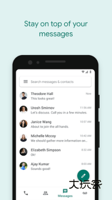 google voice最新版本v2024.10.21.691108989