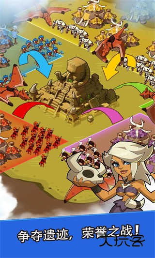 野蛮时代(Brutal Age)官方正版中文版手游v1.8.40