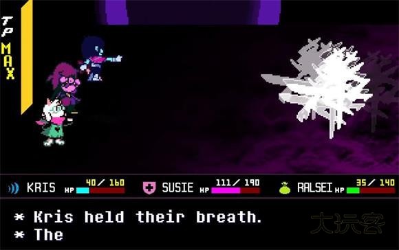 三角符文完整版