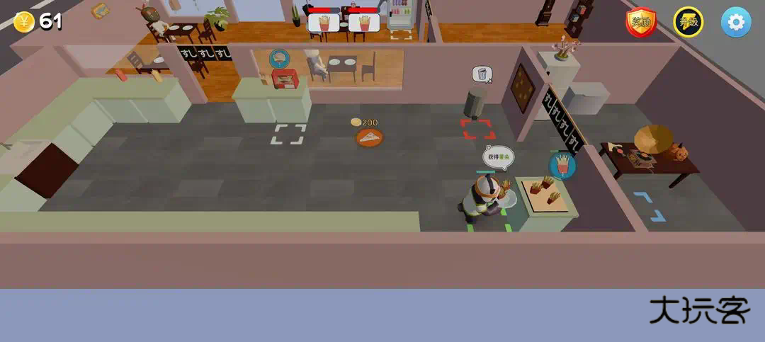 美味料理居官方最新版v1.0.0