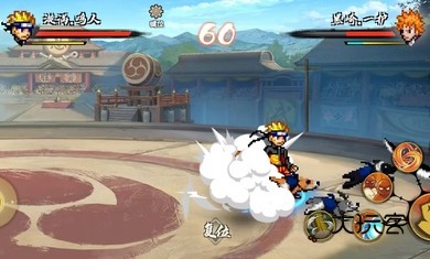 bno跨界对决1.5手游安装v1.051