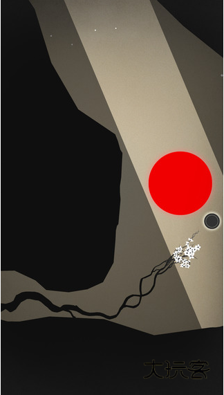 修剪艺术ios（Prune）苹果最新版v1.0.32