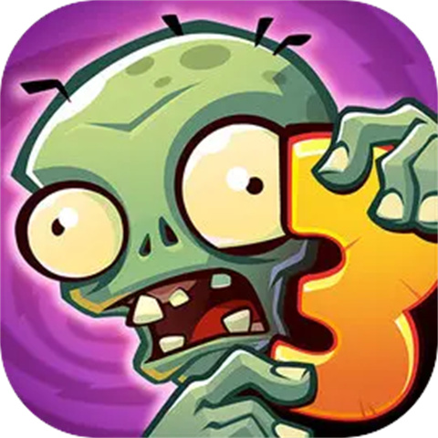 植物大战僵尸3中国版最新版v1.3.5
