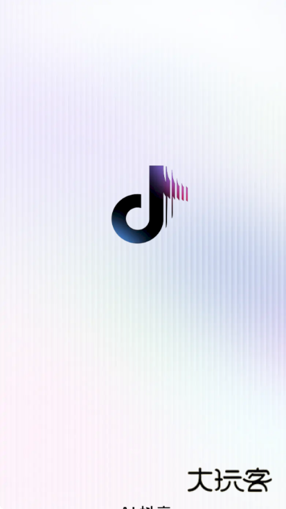 AI抖音下载2025安卓手机版v36.0.1 最新版