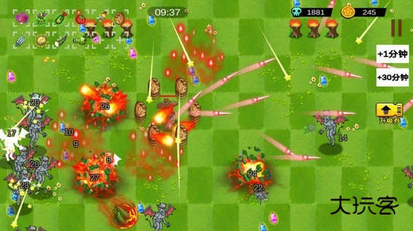 植物大战吸血鬼手机最新版v1.0