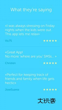 Zenly正版免费v5.9.1