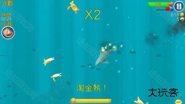 hungry shark老版本玩法介绍1