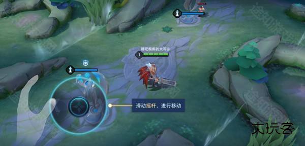 传说对决先行服