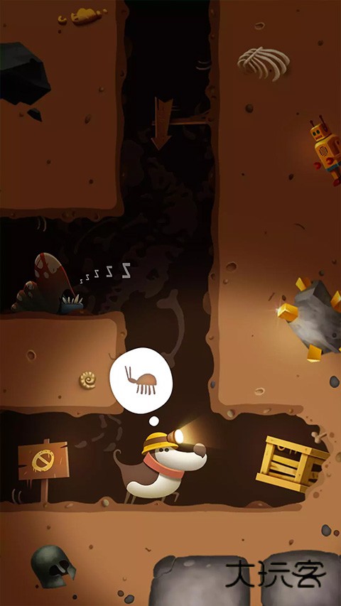 旅行小狗(diggy dog)中文版v666.19.05