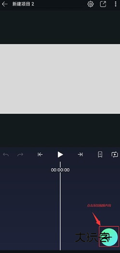Alight Motion中文版最新版 Alight Motion中文版最新版