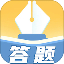 超凡答题app安卓手机版安装v1.0.7