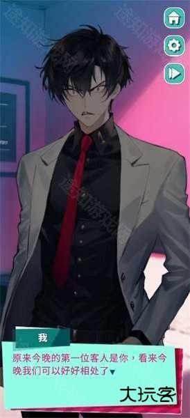 美股达人游戏app免费