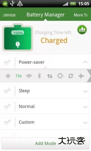 网秦手机卫士手机版v9.9.9