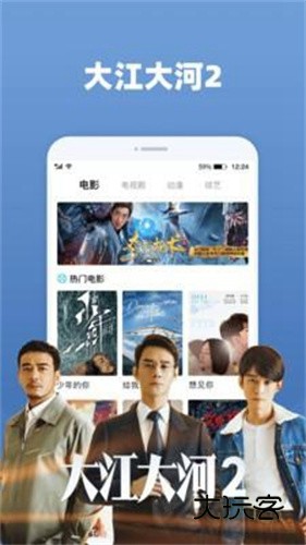 七色视频手机版v1.6.0.0