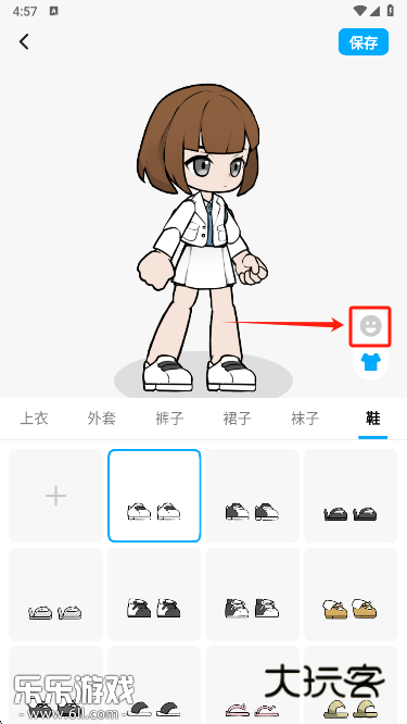 创游编辑器免费下载(创游世界) 创游编辑器免费下载(创游世界)
