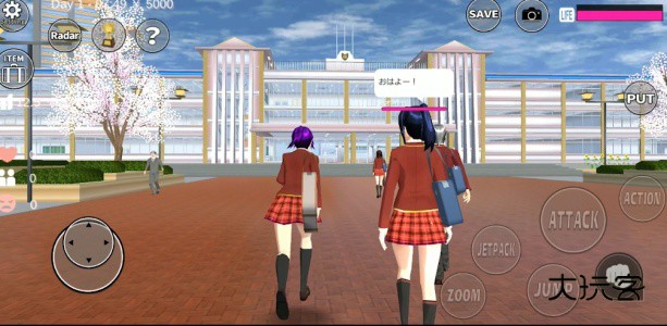 樱花校园模拟器(sakurasimulator)英文版正版无广告v1.043.20