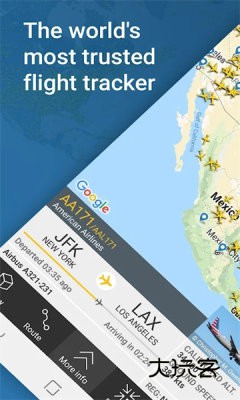 flightradar24安卓版v10.2.0
