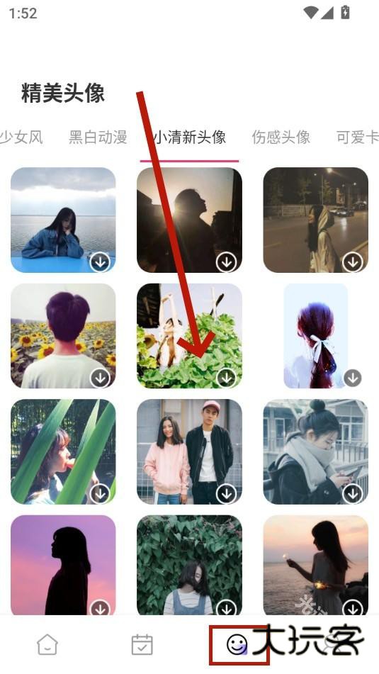 quin壁纸 quin壁纸