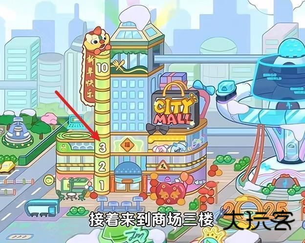 奇妙创意世界2025最新版本