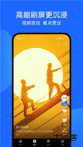 花瓣浏览器官网版V15.0.9.300