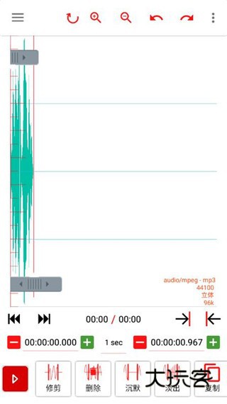 怎么设置水下效果截图2