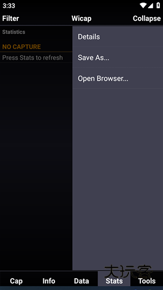 wicap安卓版v2.8.2