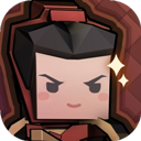 墨守孤城凉屋游戏v0.8.0