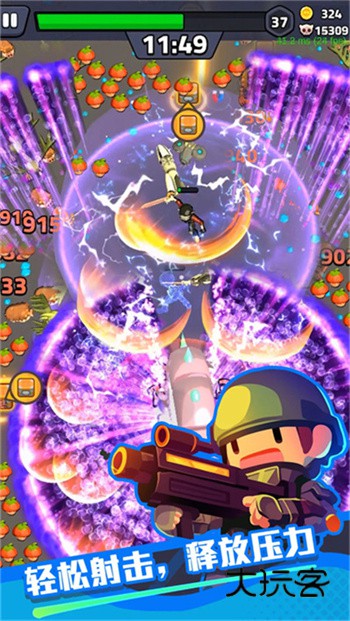 绝境突击者射击手游官方正版v0.0.28安卓版